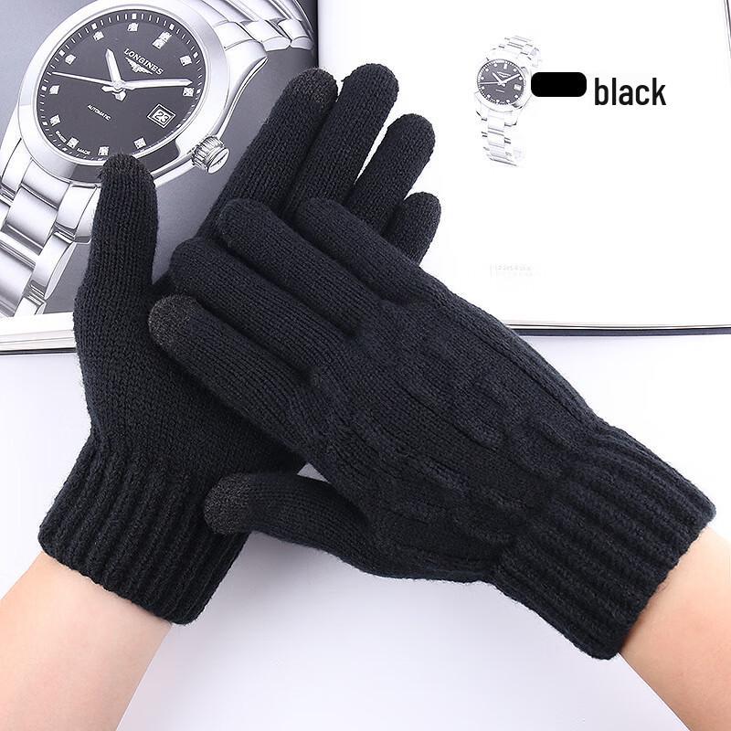 REACH STAR Men's Winter Knitted Touchscreen Gloves