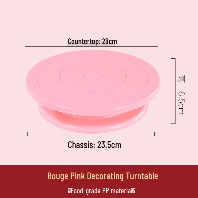 

Cake Decorating Turntable
