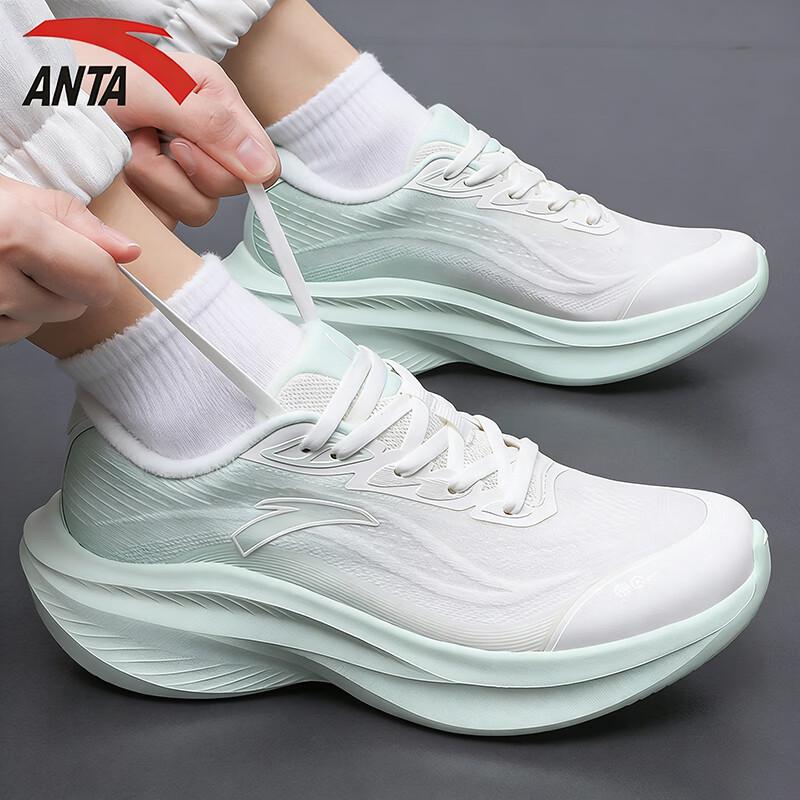 Anta Leaf 6 Women's Running Shoes