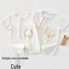 Babyprints Pure Cotton Short Sleeve Bodysuit 2-Pack