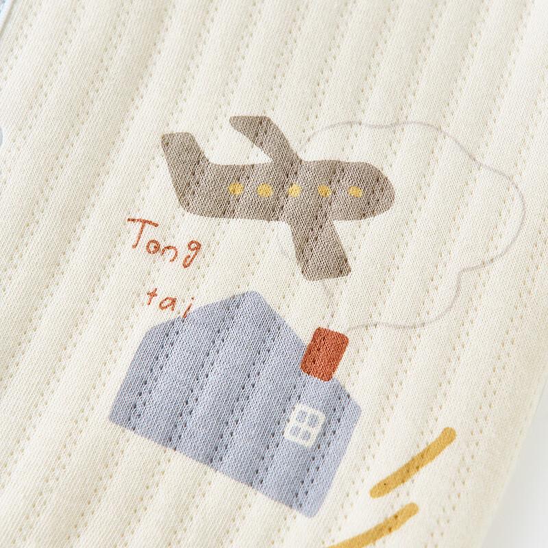 TONGTAI Unisex Baby Cotton Warm Vest