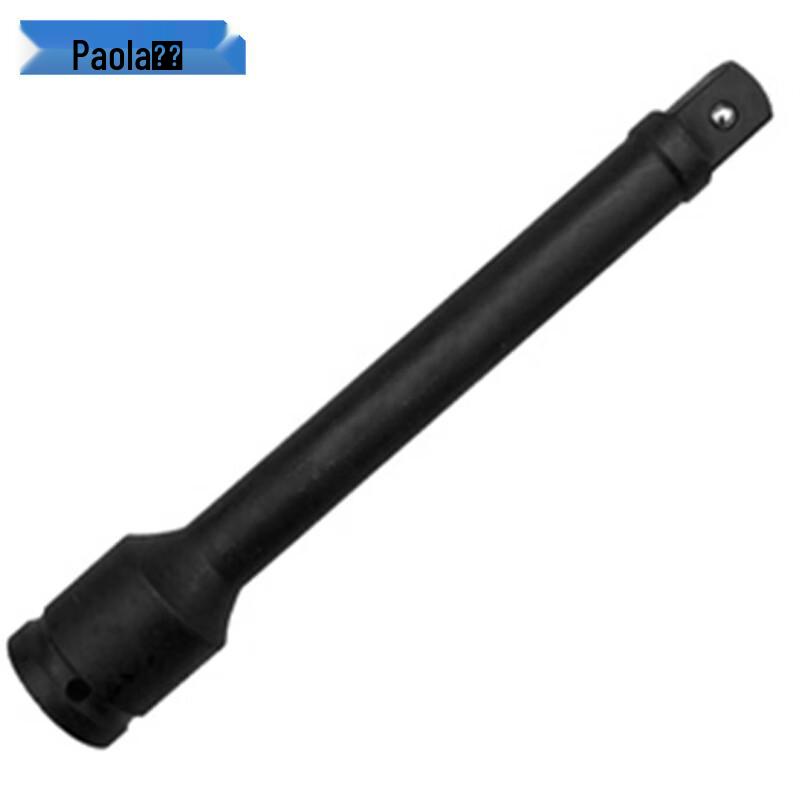 Paola Impact Wrench Extension Bar