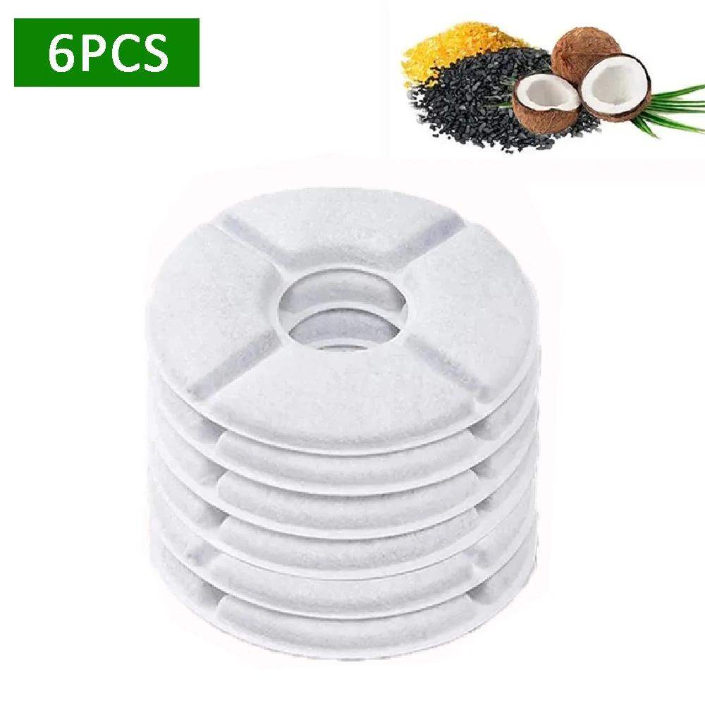 

6/12/24Pcs Cat Water Fountain Activated Carbon Replacement Filter For 1.6L Automatic Pet Cat Water Fountain Dog Water Dispenser 1set