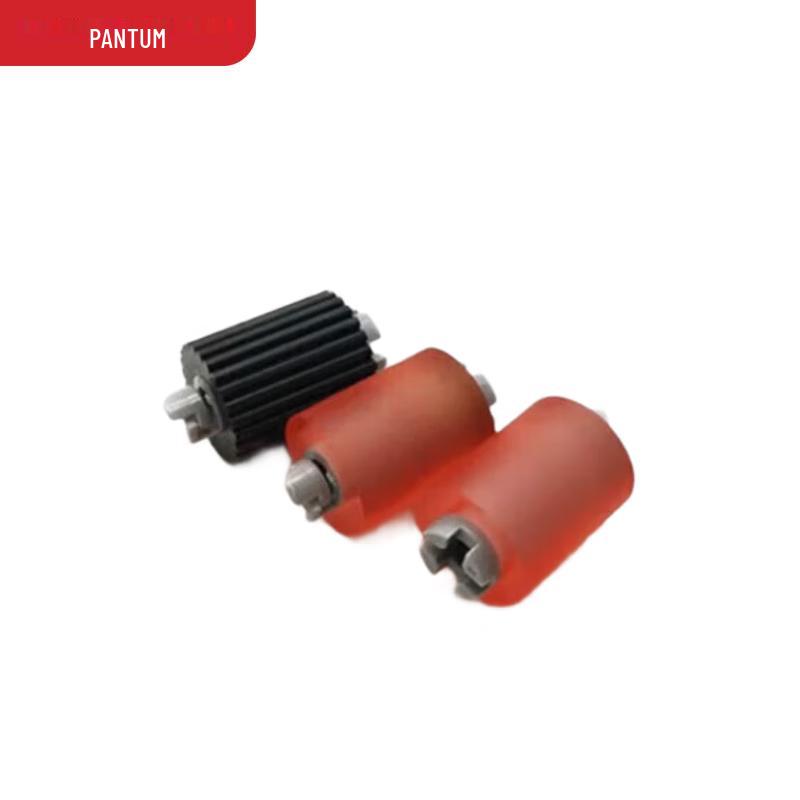 Pantum Original Printer Consumables & Parts CN plug (adapter included)