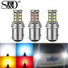 1 шт. 1400LM 1157 BAY15D Led P21/5 Вт светодиодная лампа P21 5 Вт автомобильный сигнальный светильник тормоза заднего хода Парковочная лампа DRL 12 В авто белый красный желтый светло-синий