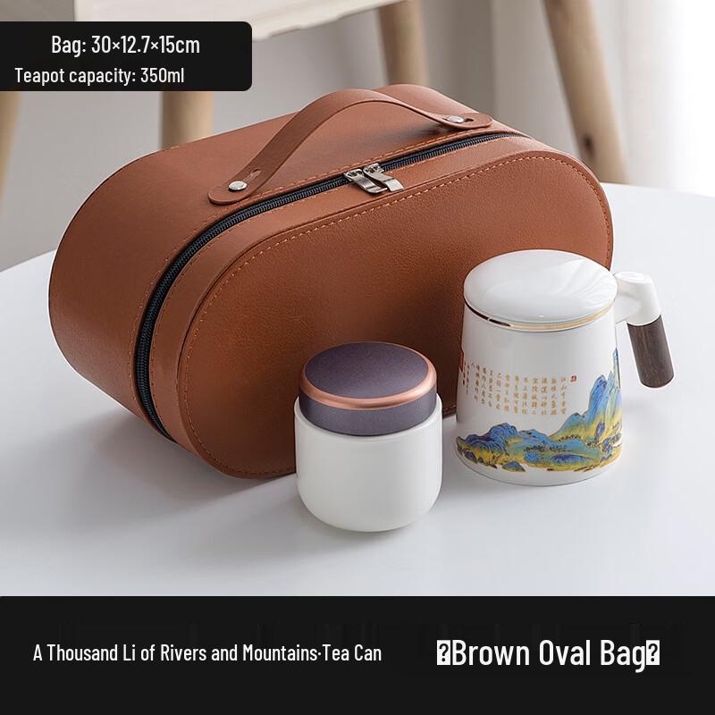 Qingling Ceramic Office Tea Mug