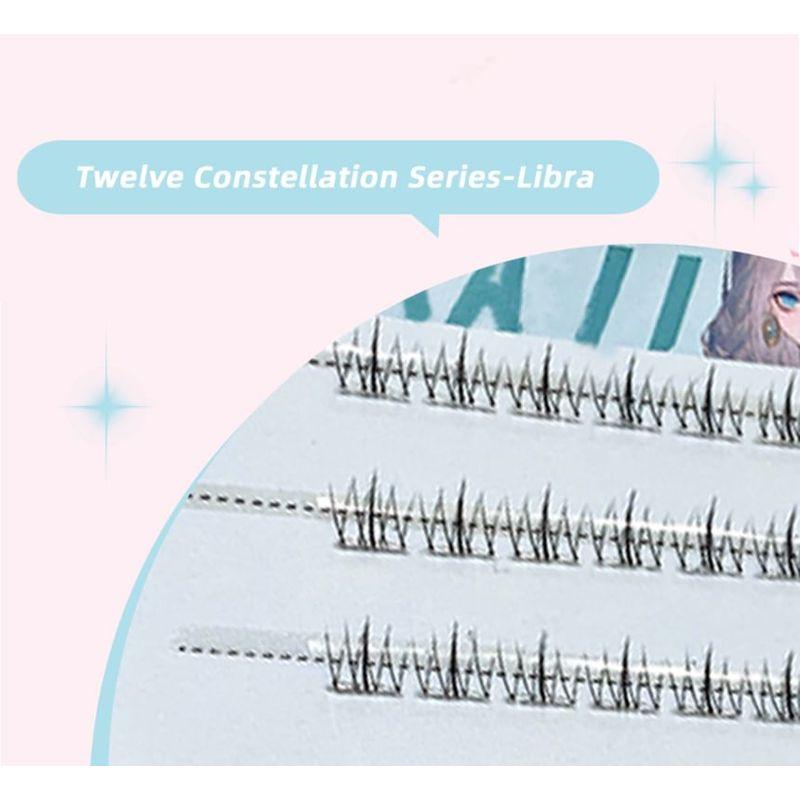 Gege Bear - Twelve Constellations Glue Free False Eyelashes - Libra