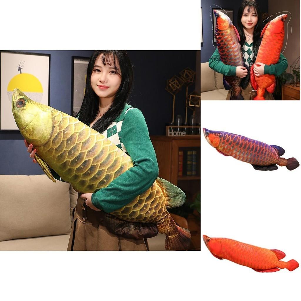 Realistic Golden Dragonfish Pillow Carp Catfish Loach Carp Plush Toy Soft And Comfortable Sofa Cushion