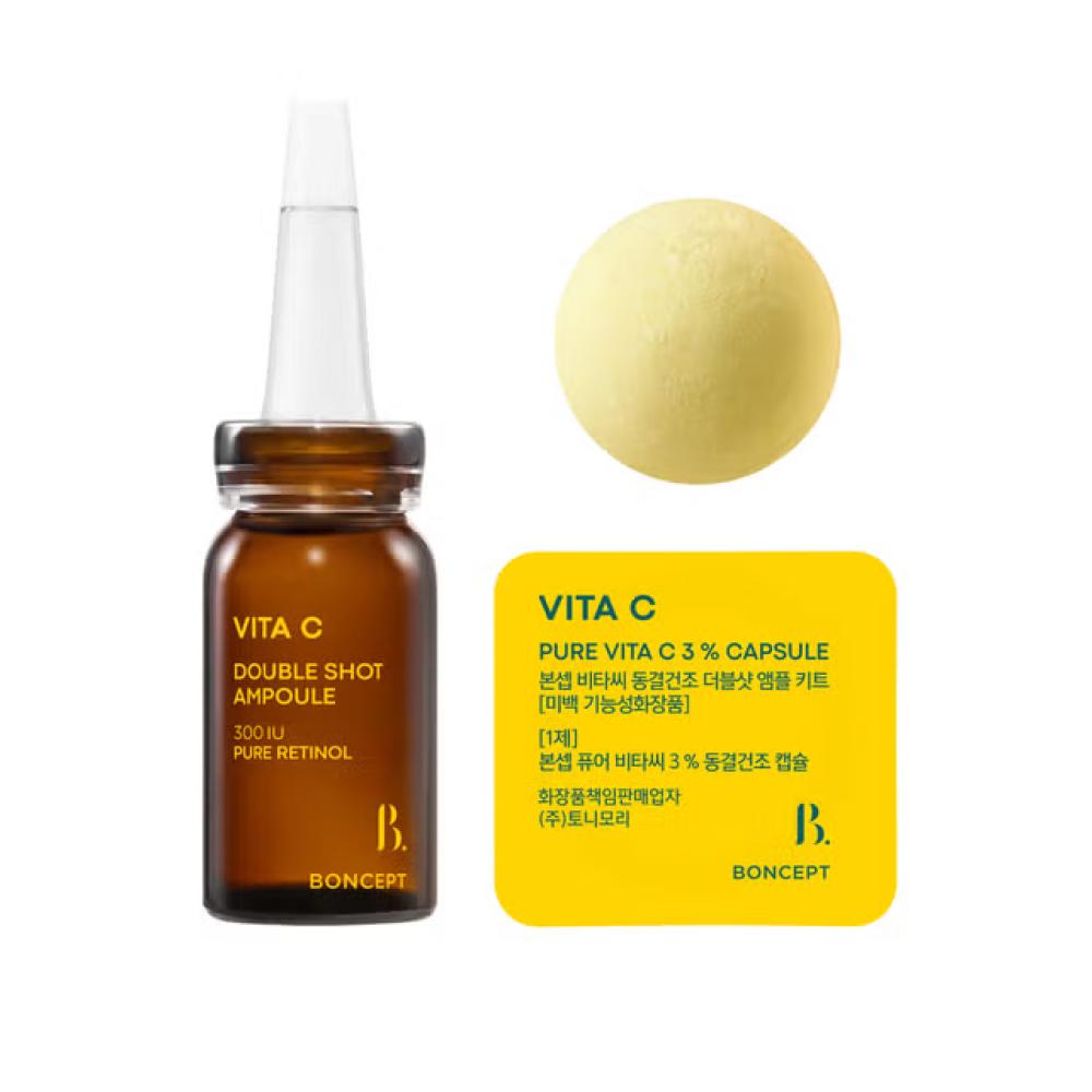 [BONCEPT by TONYMOLY] Vita-C Freeze-Dried Double Shot Ampoule Kit