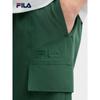 FILA Men's Summer Casual Woven Cargo Shorts