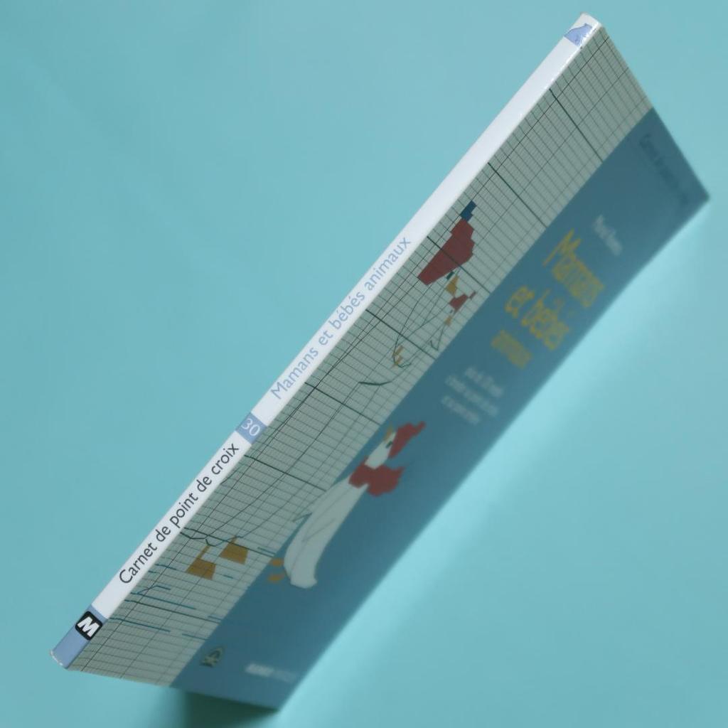 [USED] Foreign book: Mamans and bebes animaux (Cross-stitch pattern book)