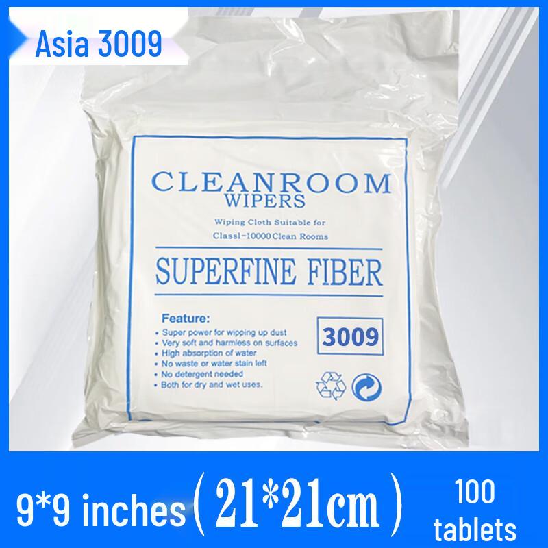 Dust-Free Industrial Wiping Cloth