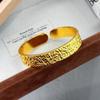 Exquisite Women’s Adjustable Gilt Brass Hammered Ice Crackle Wide Bangle
