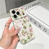 Soft Ribbon Strawberry Bow Floral Pattern Graphic Art Film Aesthetic Protective Shockproof Bumper Phone Case Cover For iPhone 14 15 16 Pro Max Plus