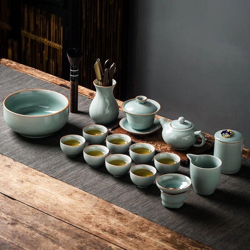 Jingdezhen Celadon Ice Crack Glaze Kung Fu Tea Set