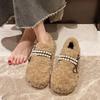 Lamb wool shoes women's thick-soled outer wear autumn and winter new Korean version round head velvet lazy one pedal Doudou cotton shoes