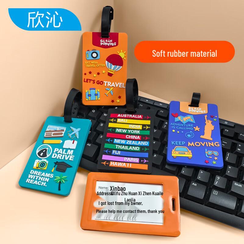 XingQin Cartoon Travel Luggage Tag