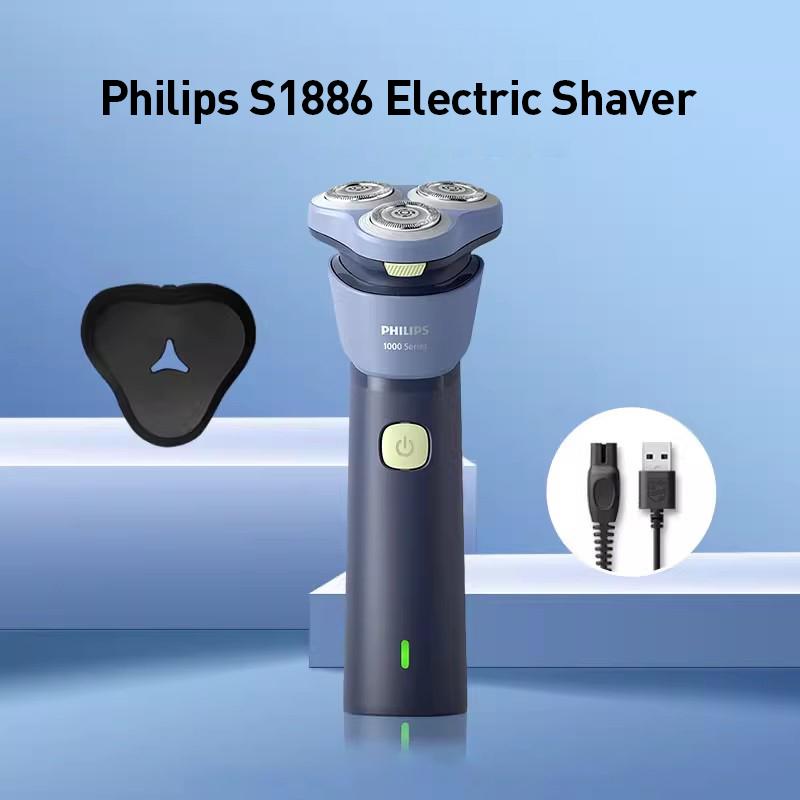 Philips Electric Shaver S1886 3D Floating Heads 27 Self-Sharpening Stainless Steel Blades