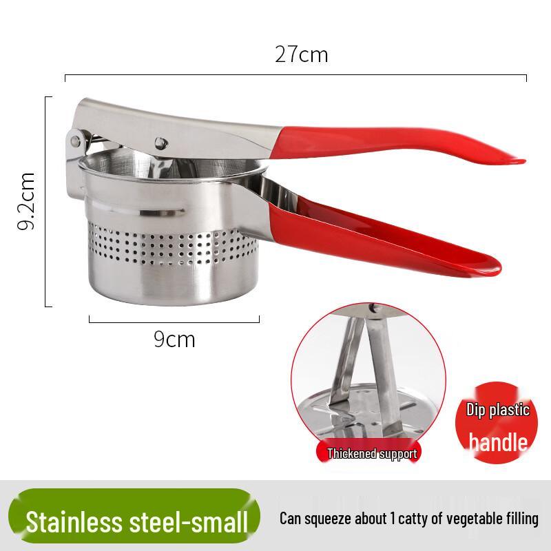 Household Stainless Steel Vegetable Press & Dehydrator