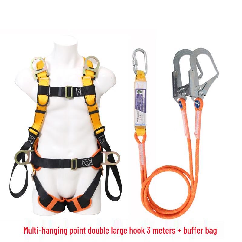 Shaoan Full Body Fire Rescue Safety Harness Standard