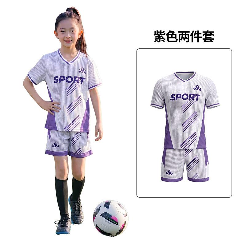 Football jersey short-sleeved set summer small football game jersey breathable sports training jersey