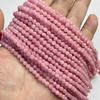 4MM Natural Faceted Quality Agates Crystal Jades Stone Beads Tiny Loose Green Yellow Pink Red Gem Bead For Jewelry Making DIY