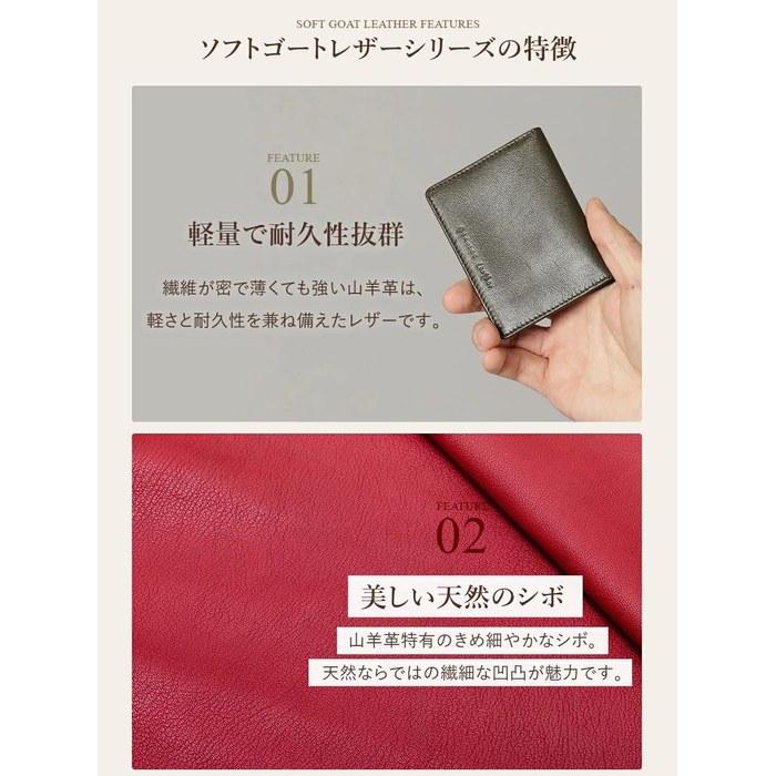[G Genuine Leather] Leather Card Case License Holder Pass Case Leather Real Leather Men's Women's Slim Stylish Bifold Silver New Color
