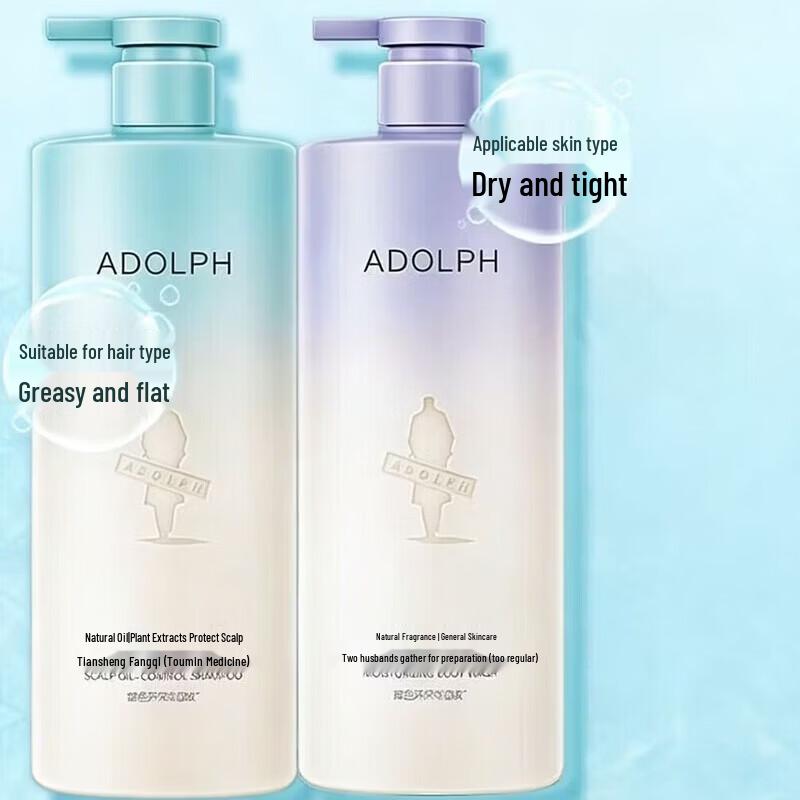 Adolph Fragrant Shampoo and Shower Gel Set