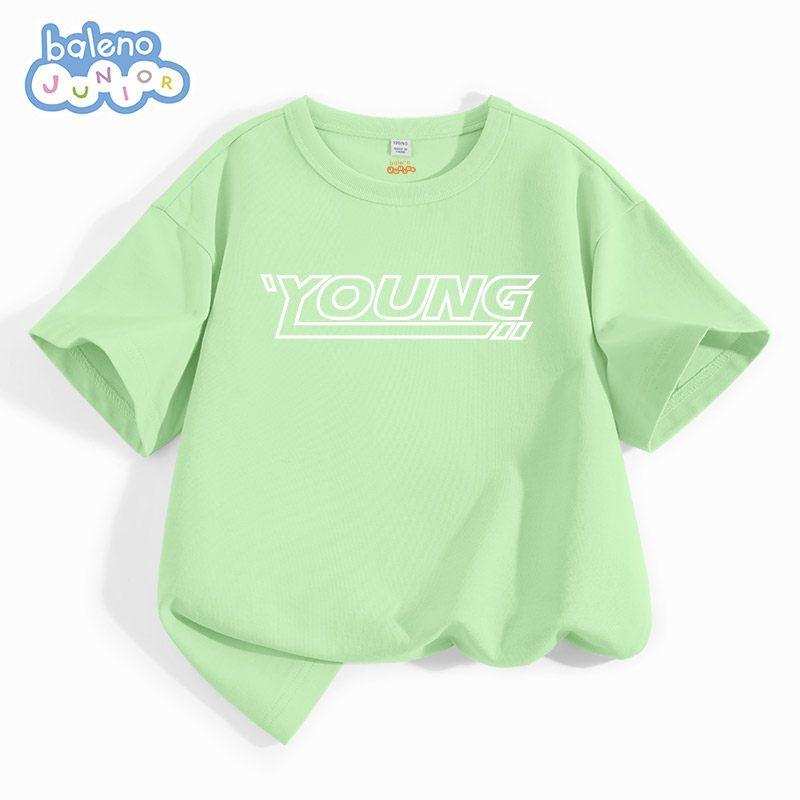 Baleno Kids Boys' Short-Sleeve T-Shirt Summer Children's White Pure Cotton Half-Sleeve Thin Sports Clothing for Older Kids
