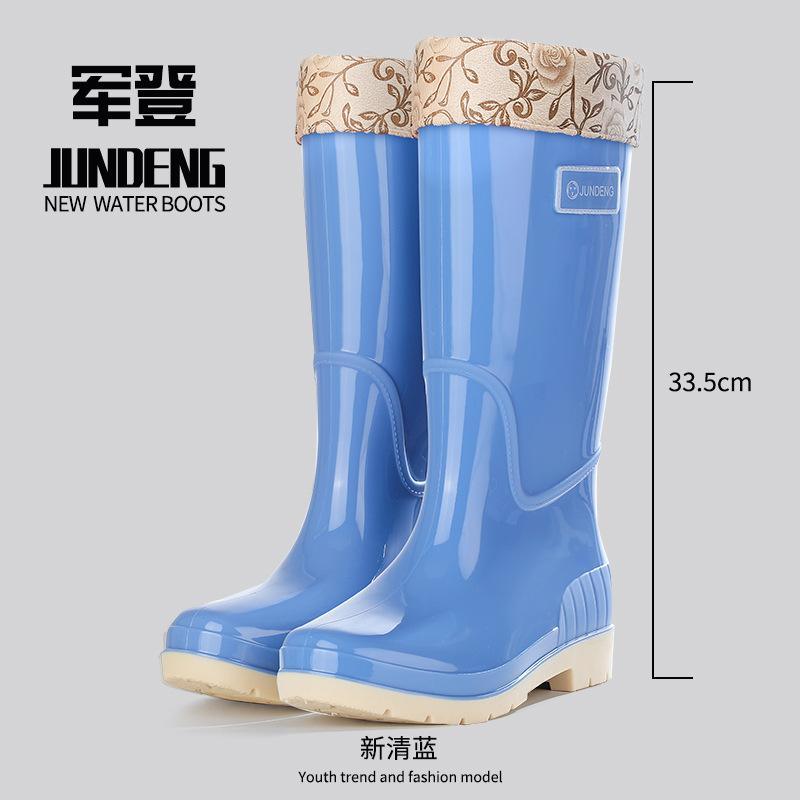 Rain Shoes Women's Tall Waterproof and Non-slip Rain Boots Fleece Warm Water Boots Pvc Rubber Shoes Fashionable Women's Water Shoes
