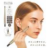 Posutto Champagne Gold Acupressure Stick Pointer for Myofascial Release Genuine La-VIE Pen-Type Spring-Loaded (Pospos Face) 3B-4897 [Manufacturer's