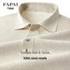 FAPAI Men's Linen Tencel Blend Knitted Polo Shirt