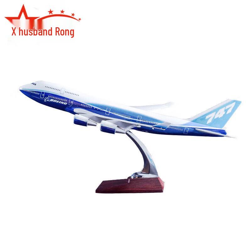 Boeing B787 China Airlines Prototype Aircraft Model