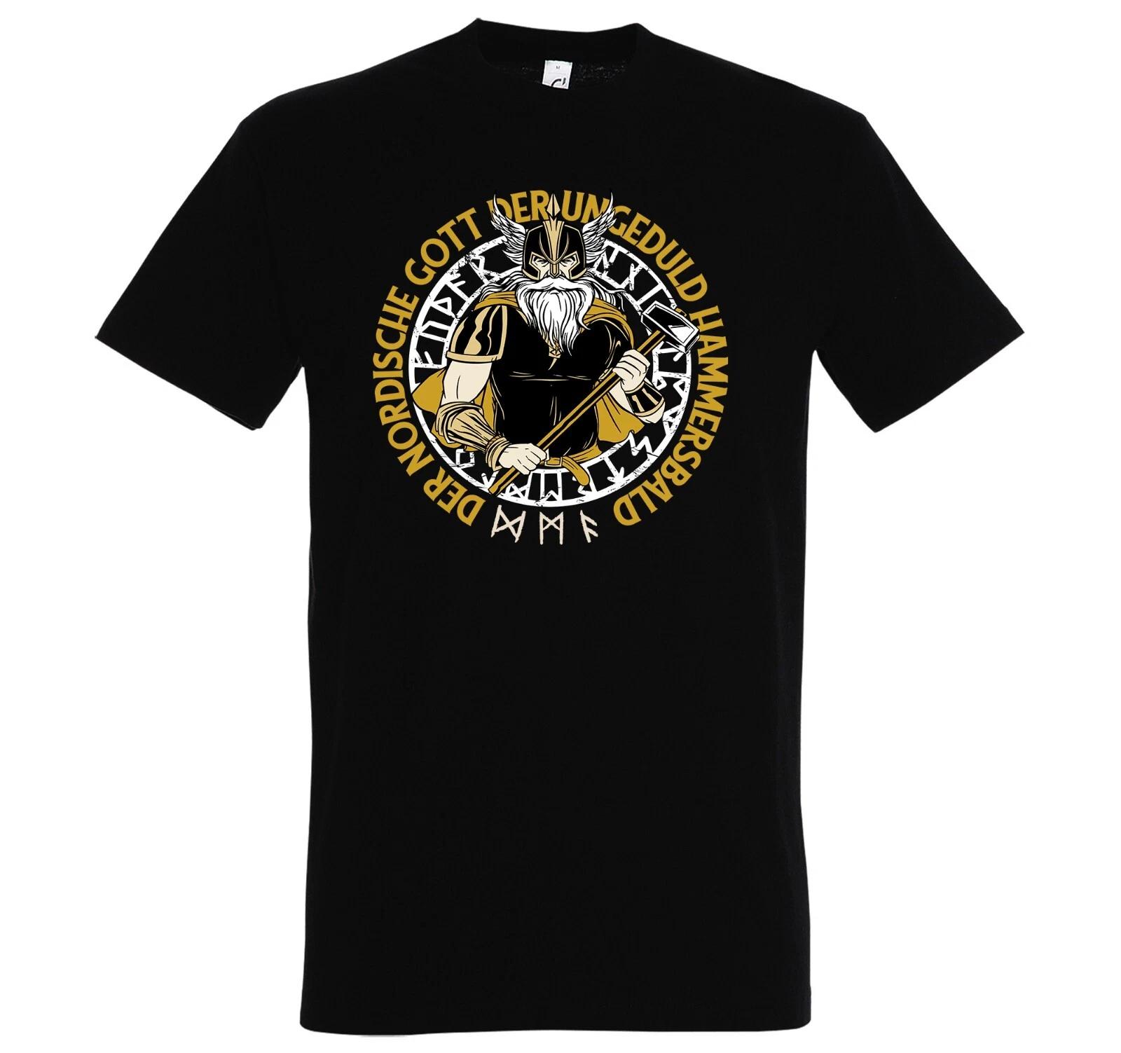 

Viking Hammersbald Mens T-Shirt Men Motif Vintage Look Greek Gods 3XL