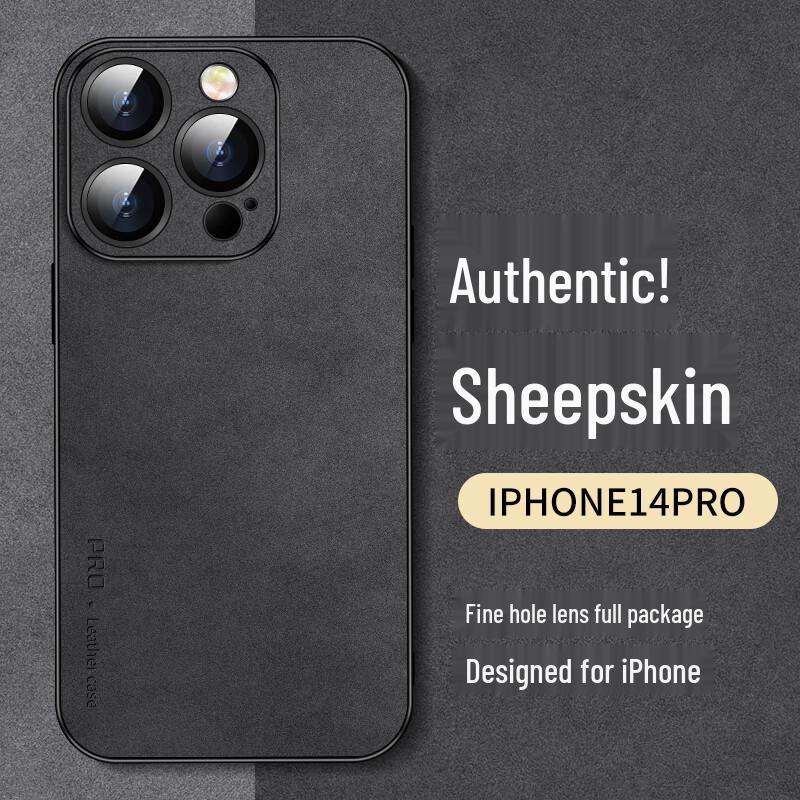 Premium Nubuck Leather Full Lens Protection Case for iPhone 14 Series