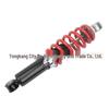 250mm ATV Off-road Vehicle Shock Absorbers for Front and Rear Suspension