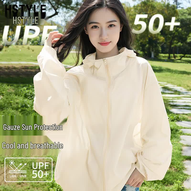 Handu Yishe Women's Hooded UV Protection Sun Jacket