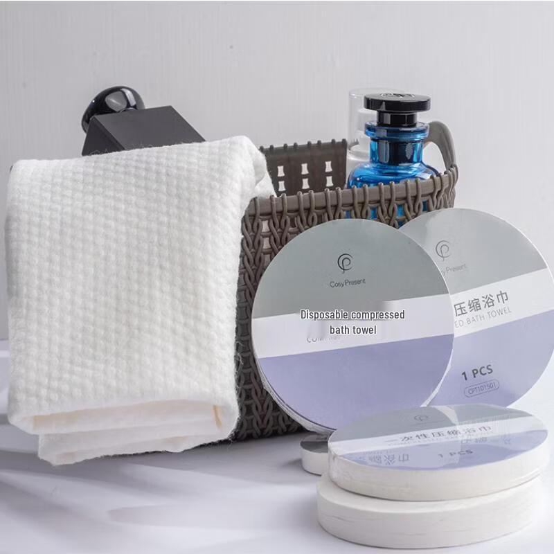 

OEING Disposable Compressed Bath Towels
