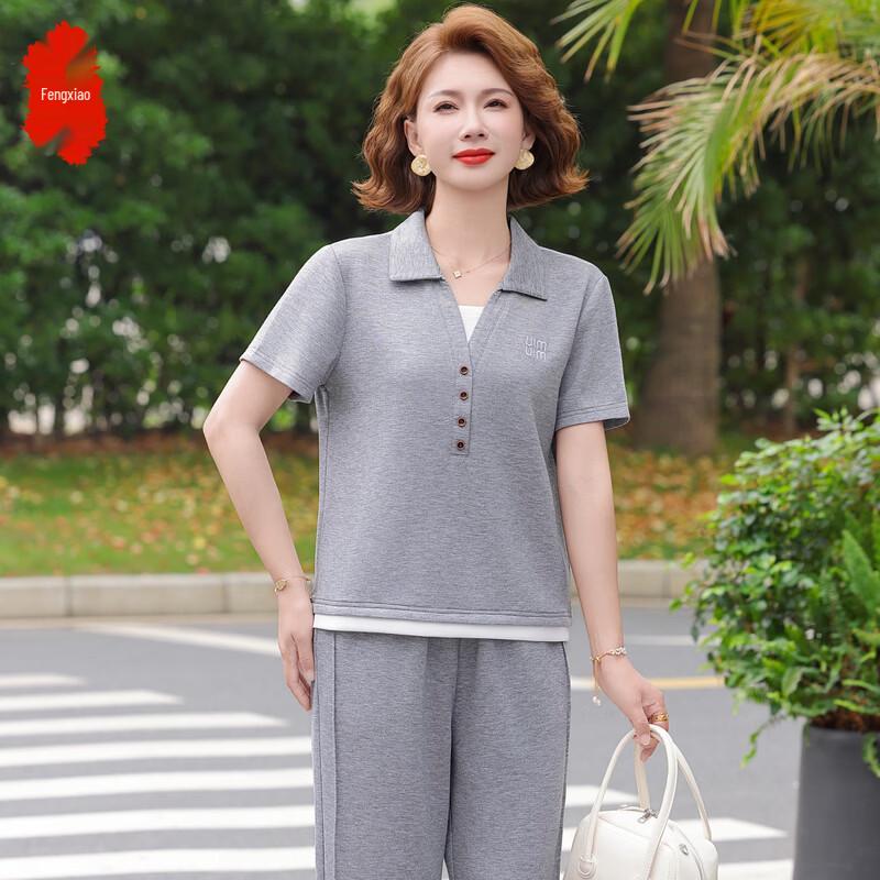 Women s Casual Summer T-shirt & Sportswear Set 2XL