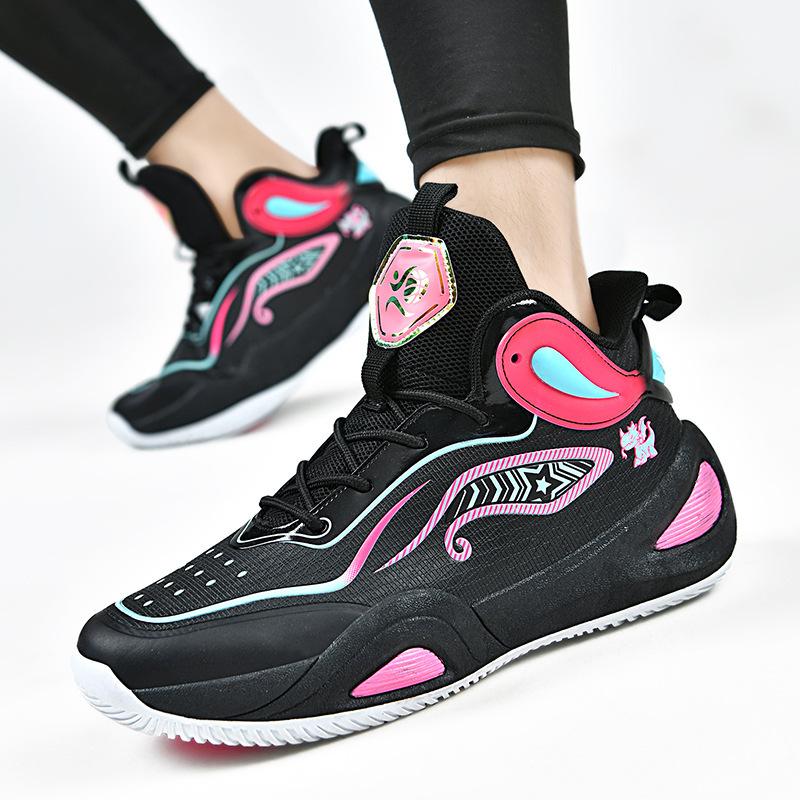 

Новые баскетбольные кроссовки Mandarin Duck, ботинки для студентов, подростков, детей старшего возраста, спортивные кроссовки, настоящие цементные спортивные кроссовки для мужчин 45