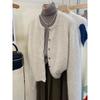 Spring Raccoon Fleece Short Sweater Jacket Cardigan Women's Design Sense Niche Small Wool Knitted Sweater