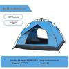 Kuzhe Instant Pop-Up Camping Tent