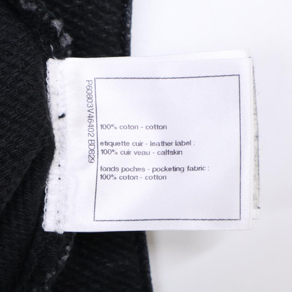 Chanel 2019 Belt-integrated Shorts Bottoms 38 blackUsed