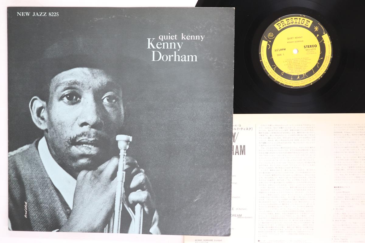 LP Record KENNY DORHAM Quiet Kenny SMJ6513 PRESTIGE 1976 Japan Jazz Used