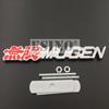 New Car Styling 3D Metal Chrome Zinc Alloy Emblem Car Grill Badge Emblem Auto Accessory for Honda Mugen Power HG3