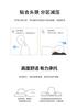Clever Plan Zero Pressure Comfortable Sleep Neck Pillow
