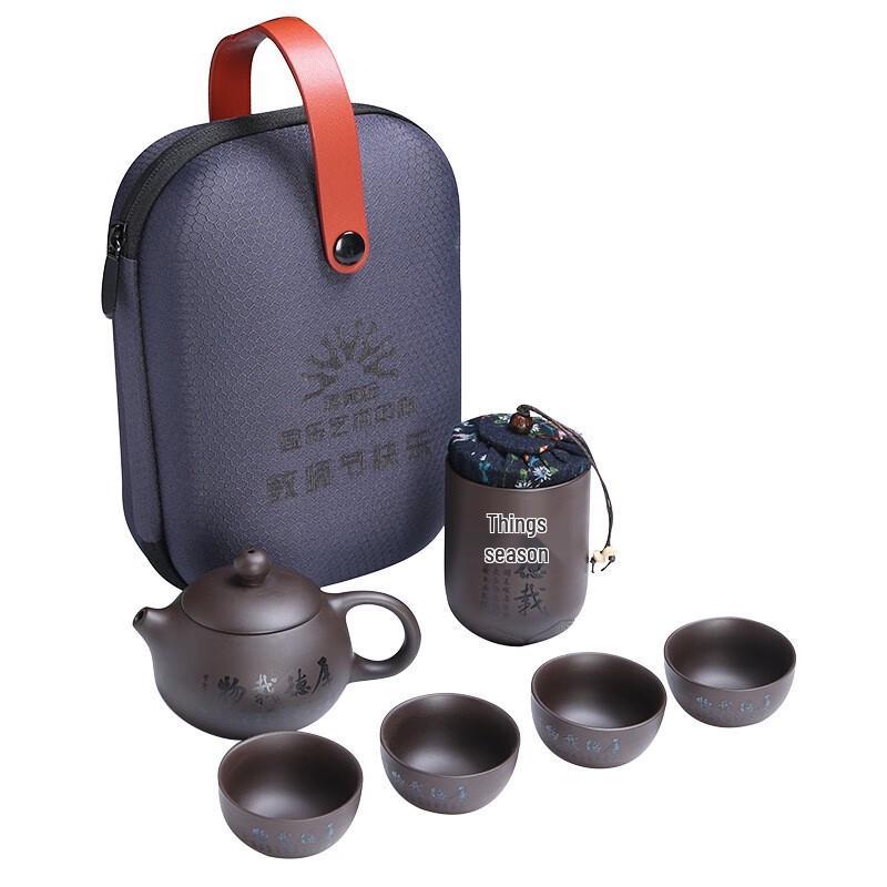 Man Ting Hua Zisha Teaware Gift Sets