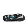 Adidas UltraBoost DNA 'Heat Map' GZ2922 Herrenschuhe