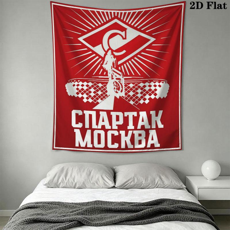 Spartak Moscow Roar Wall Hanging Printed Fabric Blanket Decorative Tapestries for Bedroom Living Room Home Decor