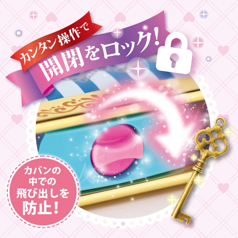 Pencil Liana Tiara Blue [Sonic] Double-sided Case, Alrock, Double-sided Slim, Princess,